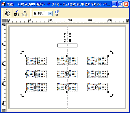 ���ʃE�B���h�E