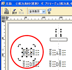 ���ʃE�B���h�E