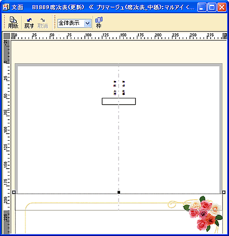 ���ʃE�B���h�E