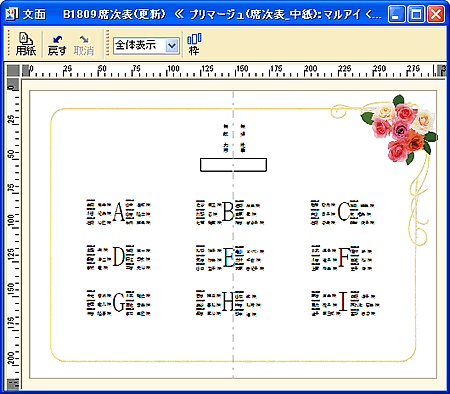 ���ʃE�B���h�E