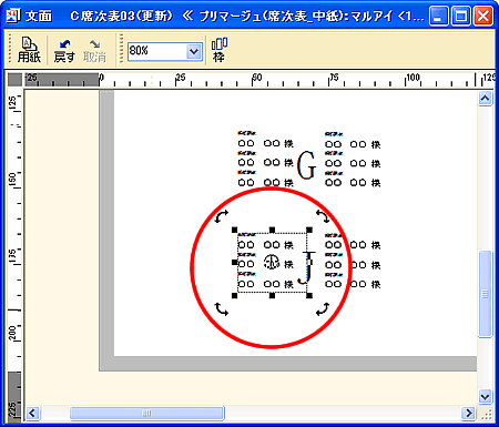 ���ʃE�B���h�E