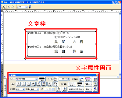 ���ʃE�B���h�E