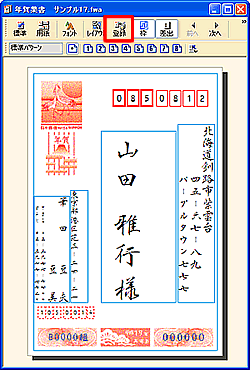 �����E�B���h�E