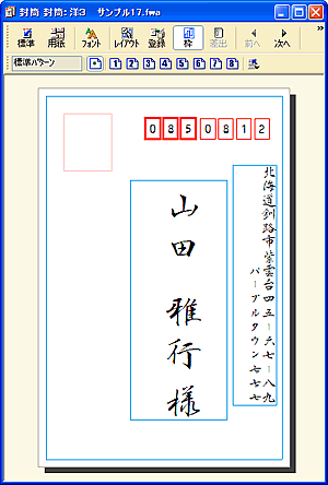 �����E�B���h�E