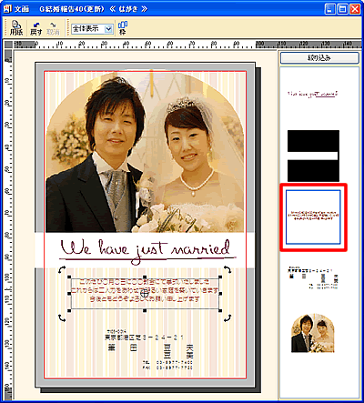 ���ʃE�B���h�E