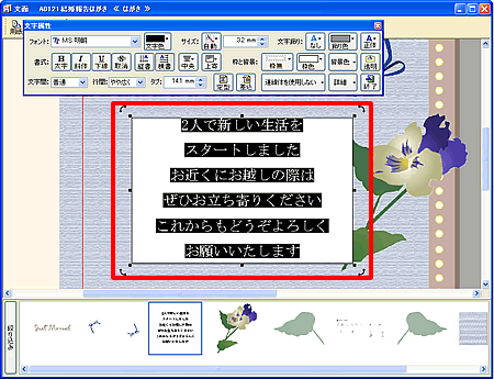 �i�����񍐂͂����j���͂̍폜