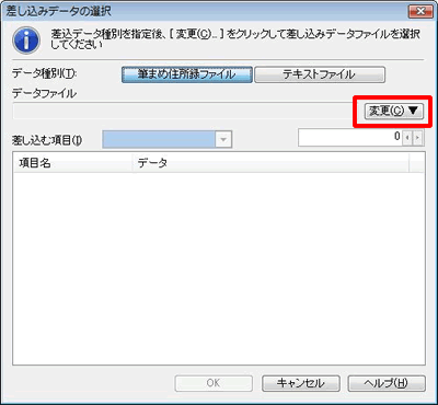 �mWindows�t�H���_�n�^�u���N���b�N���A�g�p�������ʐ^���ۑ�����Ă���t�H���_���N���b�N���đI�����܂�