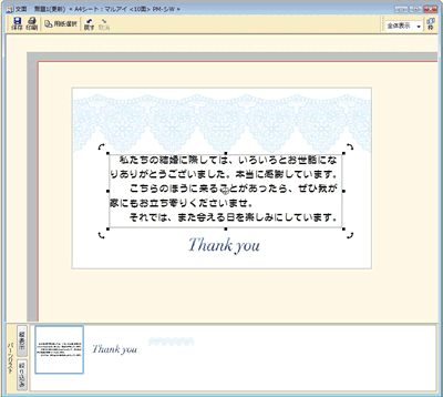 �mWindows�t�H���_�n�^�u���N���b�N���A�g�p�������ʐ^���ۑ�����Ă���t�H���_���N���b�N���đI�����܂�
