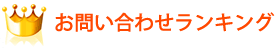 ���₢���������L���O