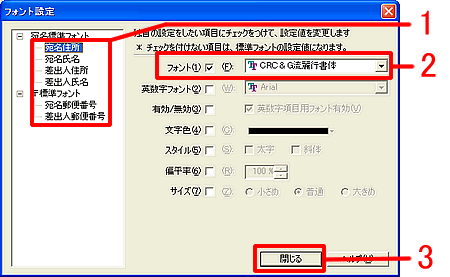 テキストテキスト テキストテキスト