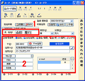 �J�[�h�E�B���h�E