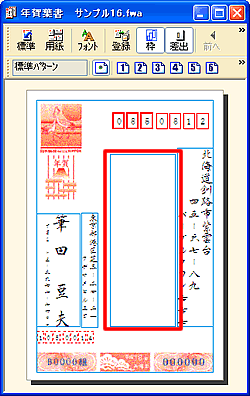 �����E�B���h�E