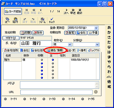 �����E�B���h�E