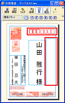 �����E�B���h�E