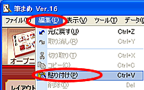 �ҏW-�\��t����I��