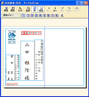 �����E�B���h�E�̉摜