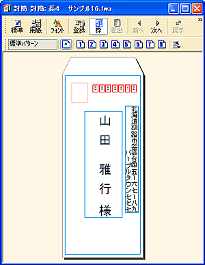 �����E�B���h�E�̉摜