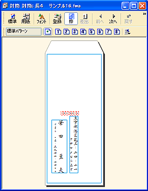 �����E�B���h�E�̉摜
