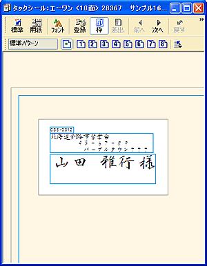 �����E�B���h�E�̉摜