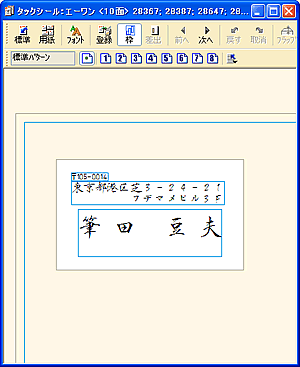�����E�B���h�E