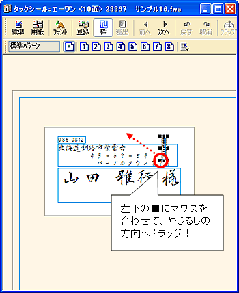 �����E�B���h�E