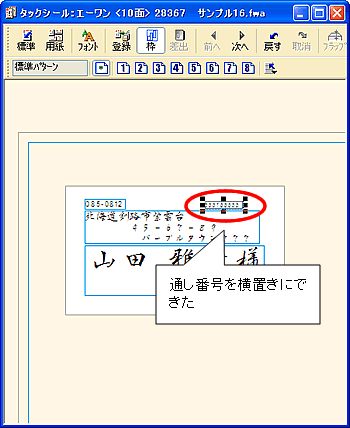 �����E�B���h�E