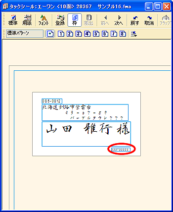 �����E�B���h�E