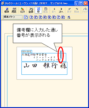 �����E�B���h�E