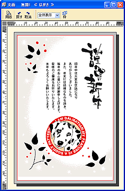 ���ʃE�B���h�E