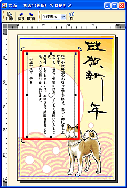 ���ʃE�B���h�E