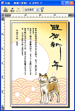���ʃE�B���h�E