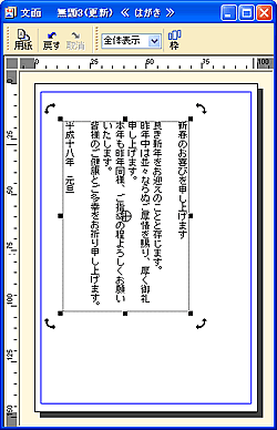���ʃE�B���h�E