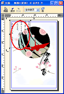 ���ʃE�B���h�E
