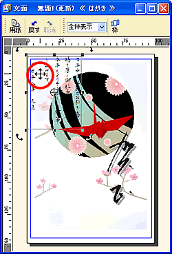 ���ʃE�B���h�E