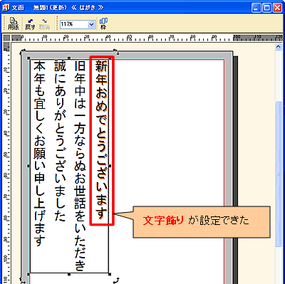 ���ʃE�B���h�E