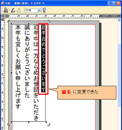 ���ʃE�B���h�E
