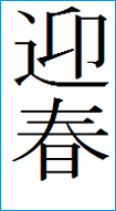 ����1�ɐݒ肵���ꍇ�̃T���v��