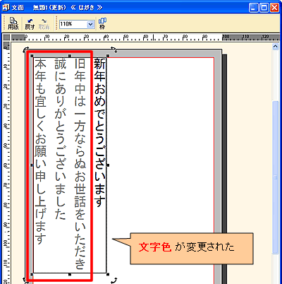 ���ʃE�B���h�E