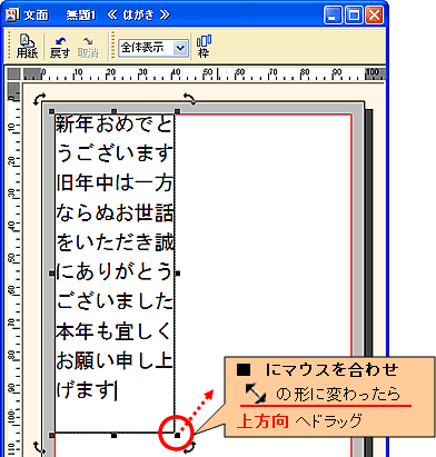 •¶–ʃEƒBƒ“ƒhƒE •¶–ʃEƒBƒ“ƒhƒE