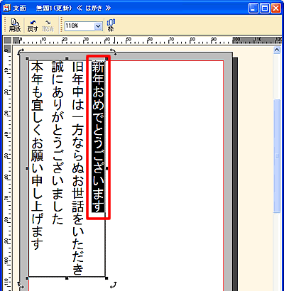���ʃE�B���h�E