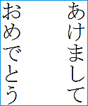 ‹Ï“™Š„•t‚Éݒ肵‚½ê‡‚̃Tƒ“ƒvƒ‹ ‹Ï“™Š„•t‚Éݒ肵‚½ê‡‚̃Tƒ“ƒvƒ‹