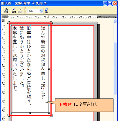 ���ʃE�B���h�E