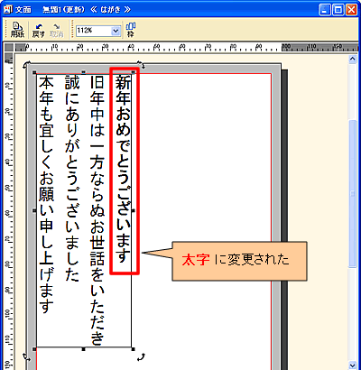 ���ʃE�B���h�E