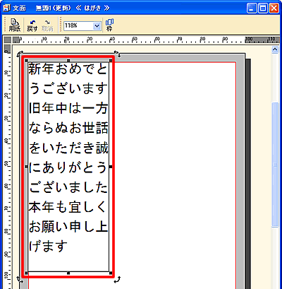 ���ʃE�B���h�E