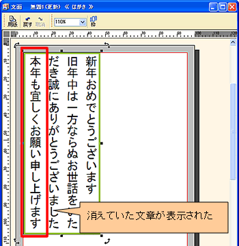 •¶–ʃEƒBƒ“ƒhƒE •¶–ʃEƒBƒ“ƒhƒE