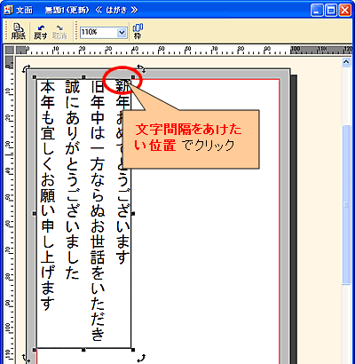 ���ʃE�B���h�E