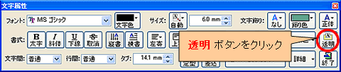 •¶Žš‘®«‰æ–Ê •¶Žš‘®«‰æ–Ê