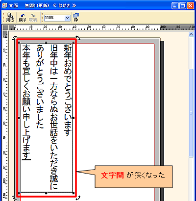 ���ʃE�B���h�E
