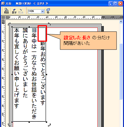 ���ʃE�B���h�E