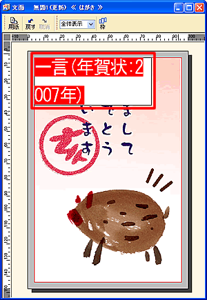 ���ʃE�B���h�E